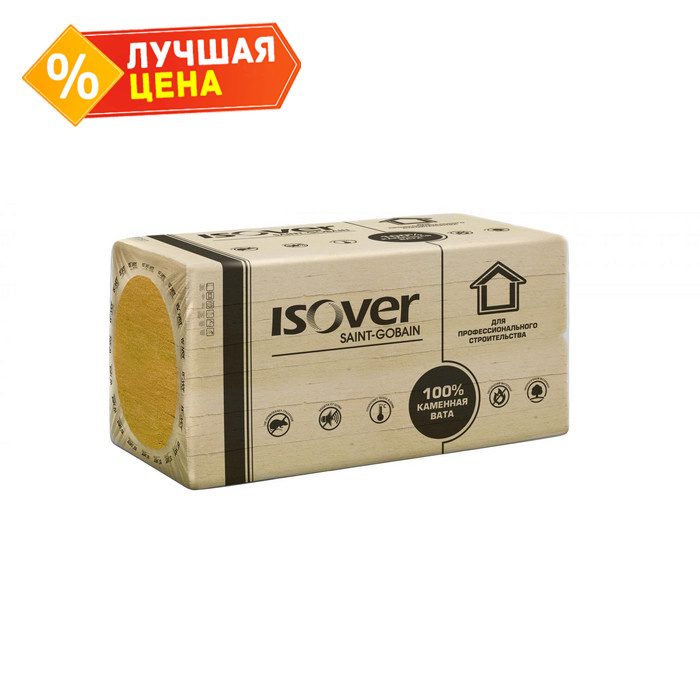 Утеплитель Isover Фасад-Мастер 100х600х1000